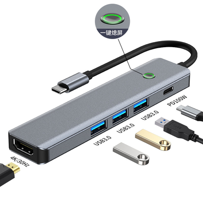 Stazione dati multifunzionale USB C Hub Smart Adapter con velocità di trasferimento di 5 Gbps