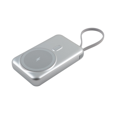 Power Bank portatile bianco con casella manuale di cavi accessori e 38.3 Passato