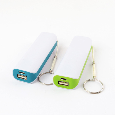 2600 di plastica MAH Battery Portable Power Bank con il regalo a catena chiave
